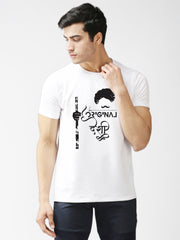 Eppe Polyester White Original Desi T-Shirt