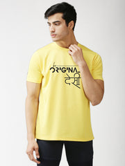 Eppe Polyester Yellow Original T-Shirt