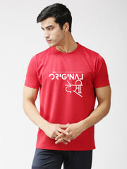 Eppe Polyester Red T-Shirt