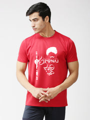 Eppe Polyester Red T-Shirt