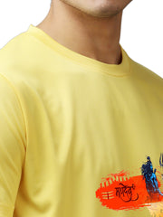 Eppe Printed Men Round Neck Yellow (Mahadev Printed) T-Shirt